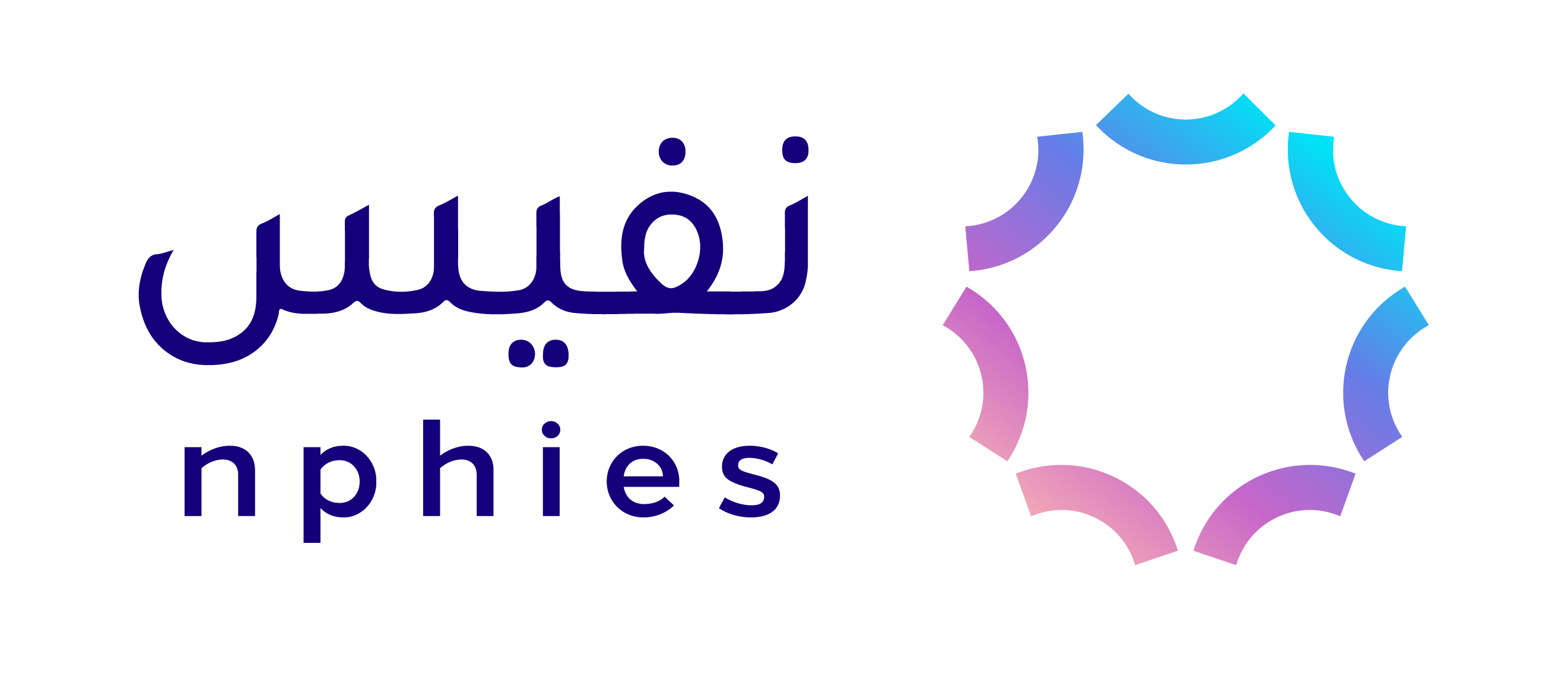 nphies-logo